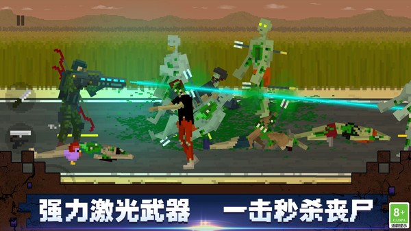 顶替者僵死生存游戏图2