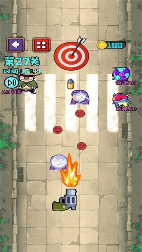 急速反应力游戏图1