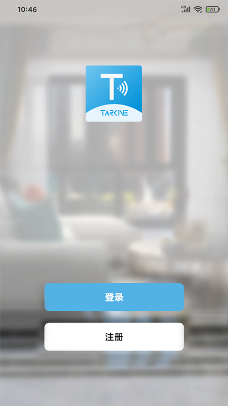达钶智能安卓版