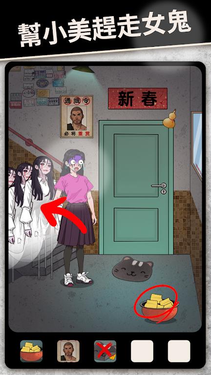 整个活吧图2