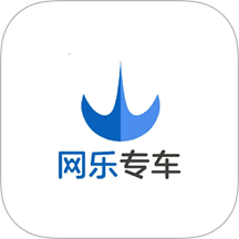 网乐专车出行司机端app图标
