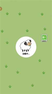 这关不容易游戏图4