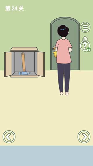 孩子去哪野了2手游图2