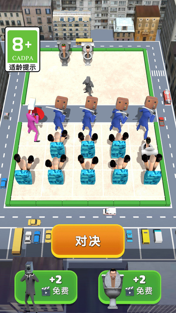 疯狂的勇士游戏图1