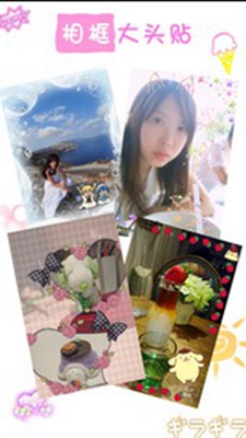 闪卡相机app