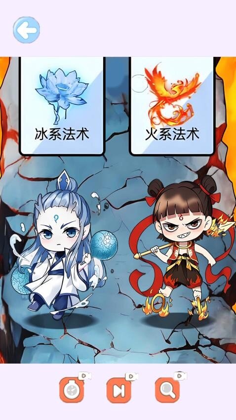 帮他完成考核游戏图3
