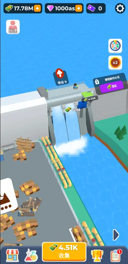 大坝建造者游戏图1