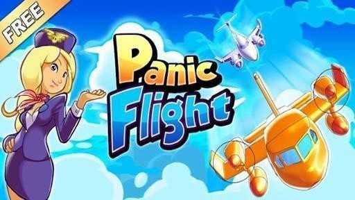 Ultimate Panic Flight游戏