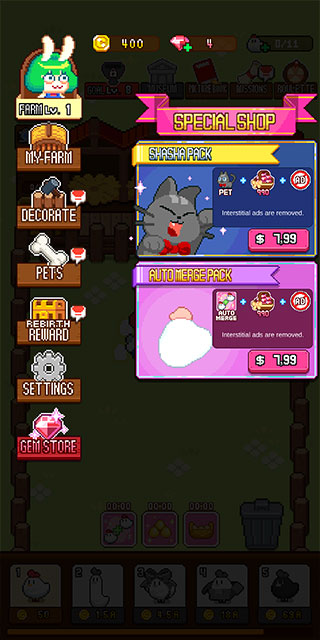 合并像素农场（Merge Pixel Farm）图5