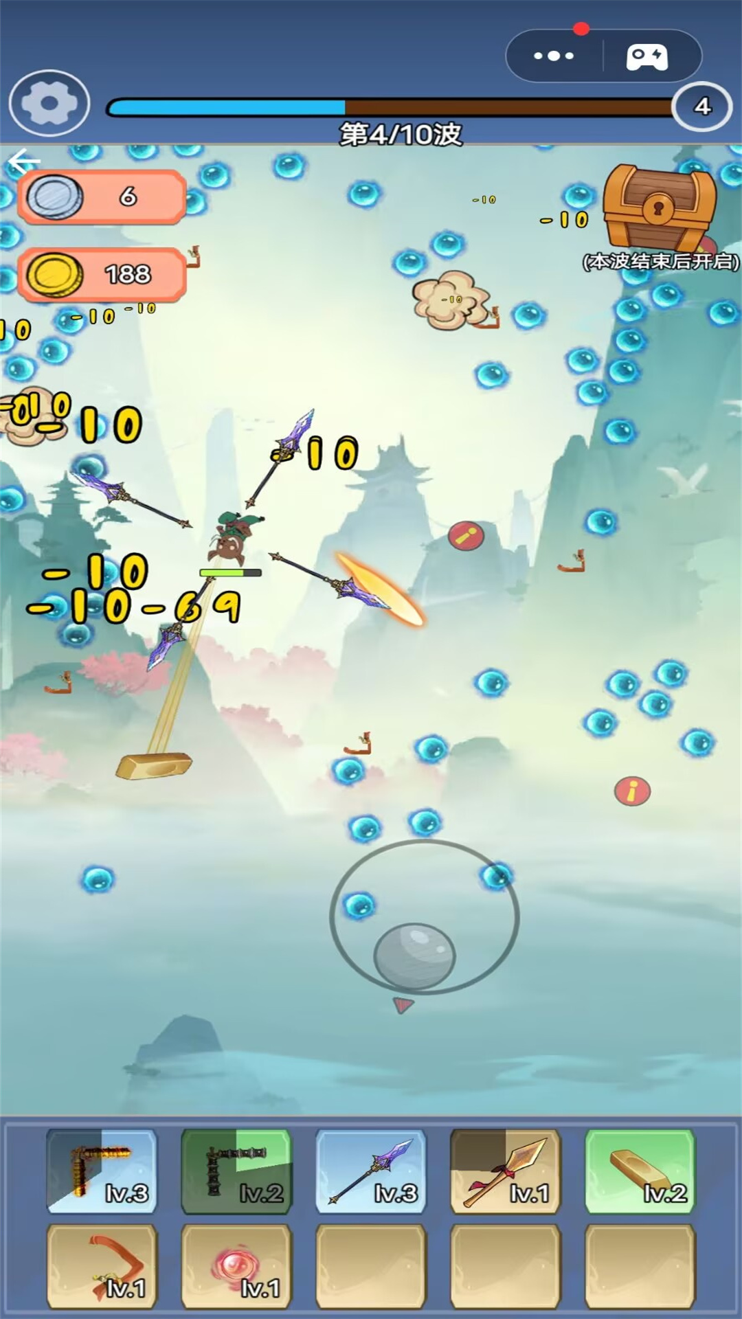 合成神器游戏图3