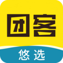 团客悠选app图标