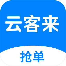 云客来app图标