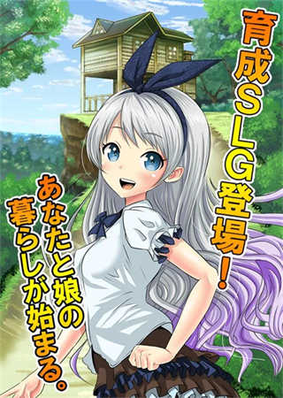 PocketGirl