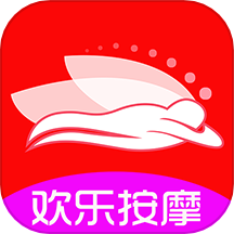 欢乐上门按摩app图标