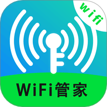 WiFi无线网络专家app图标