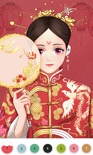 创意美图填色安卓版图1