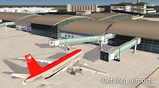 航空模拟器2021