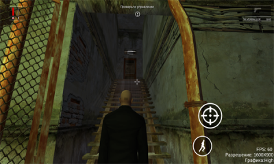 Hitman: BMR最新版图3