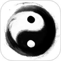 六爻卦摊app图标