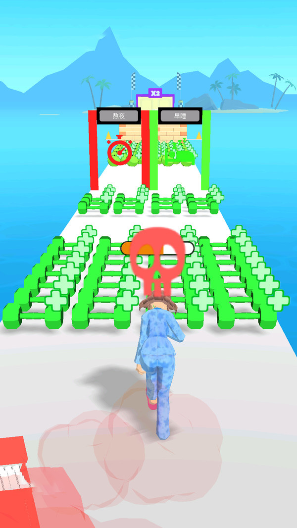 完美冲刺游戏图1
