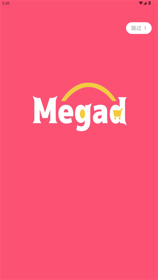 Megad最新版图3