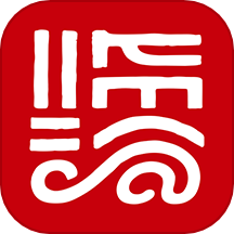 临汾云官网版图标