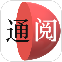 通阅百科app图标