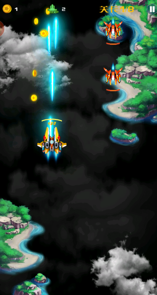 长空飞机大对决最新版
