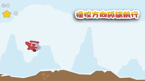 这关过不了吗手游