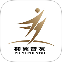 羽翼智友app图标