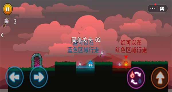 冰火战争模拟游戏图2