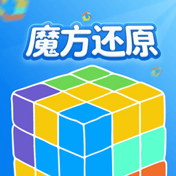 魔方教程app图标
