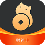 折上购财神卡app图标