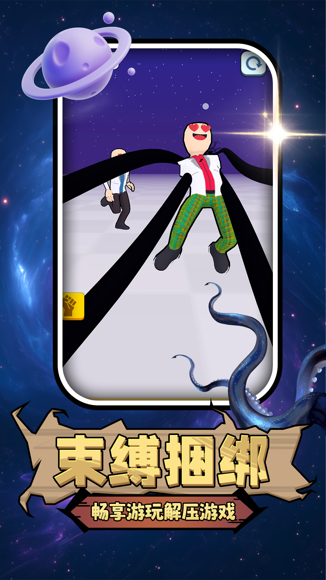 勇者异世界游戏