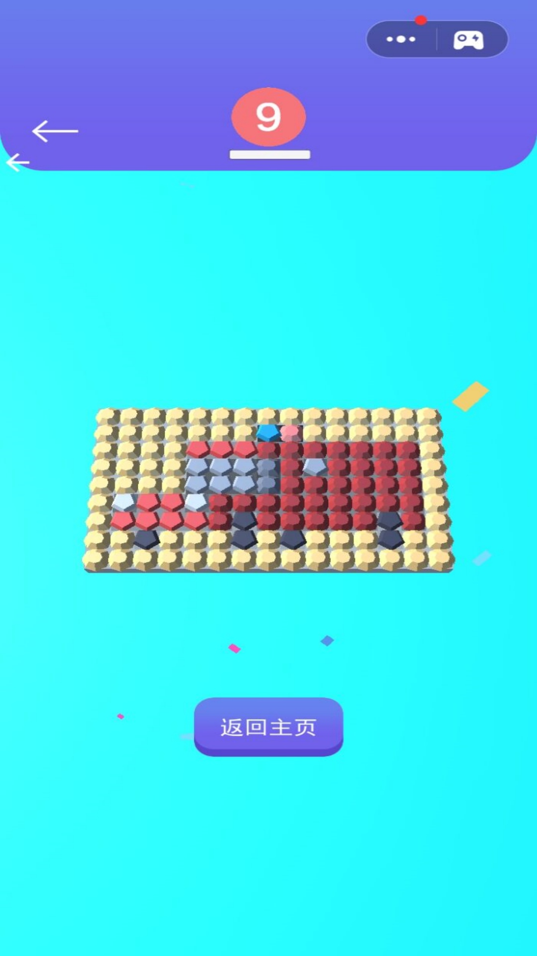 钻石镶嵌画笔游戏