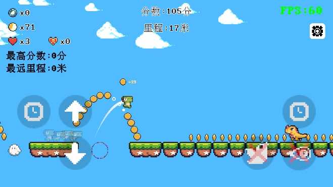 OneJump游戏