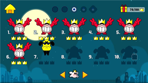King Tongue游戏