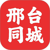 邢台同城app图标