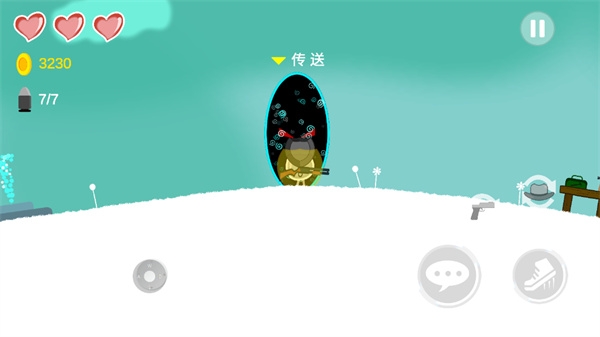 细胞战争手游图3