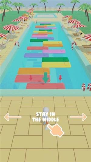 游池大冲关（Cross The Pool）图2