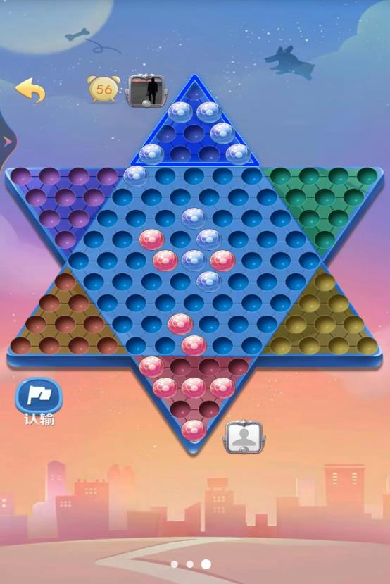 跳棋双人游戏图1