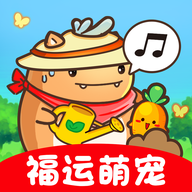 福运萌宠游戏图标