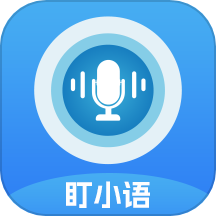 盯小语app图标