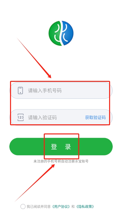水宝官网版