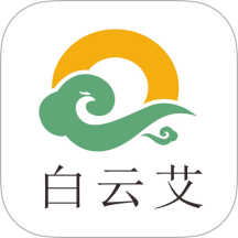 白云艾app图标