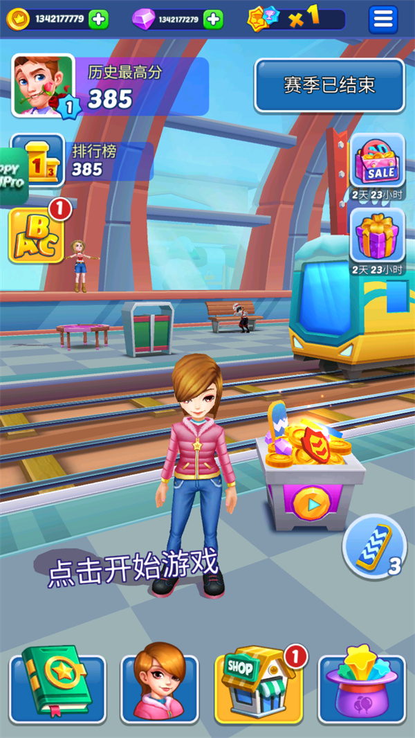 Subway Princess Runner