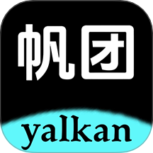 帆团手机版图标