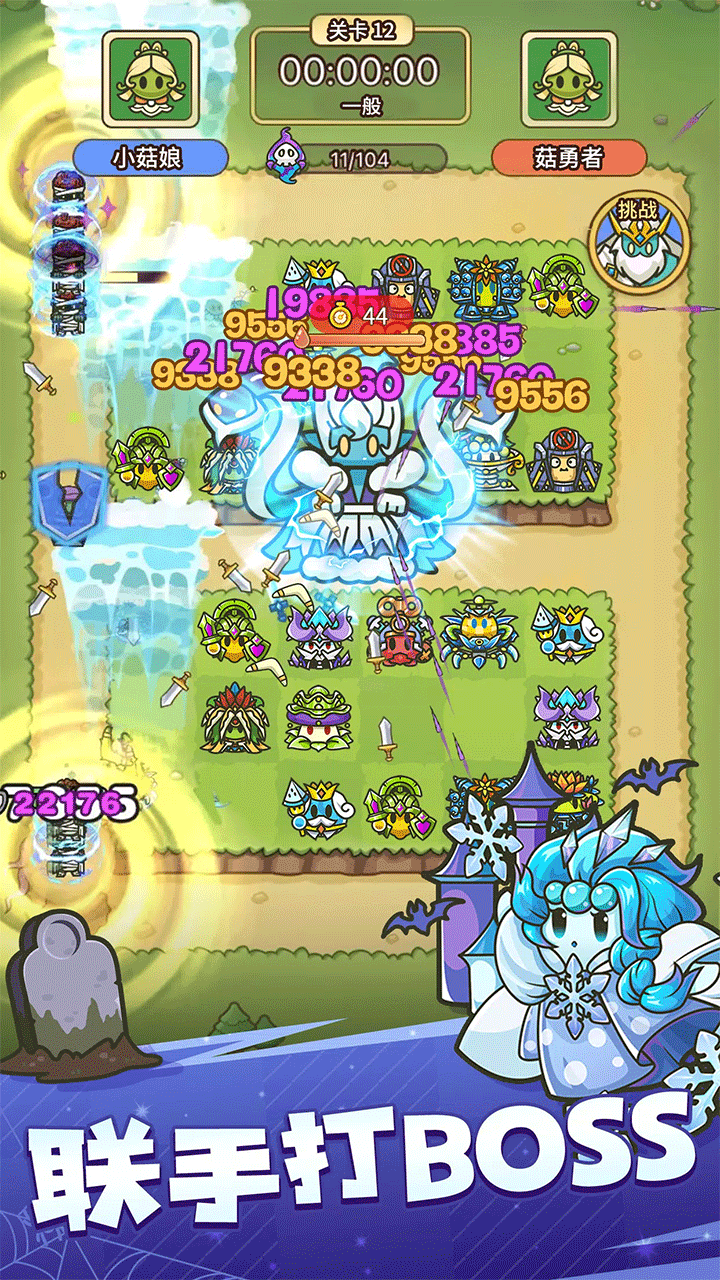 完蛋！我被僵尸包围了！图1