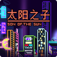 太阳之子最新版图标