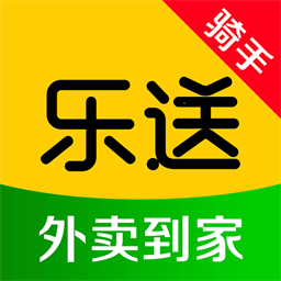 乐送外卖骑手版app图标